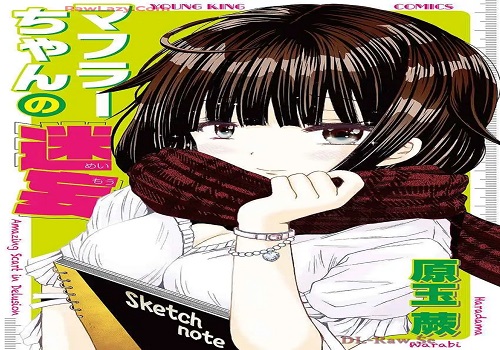 Cover Image