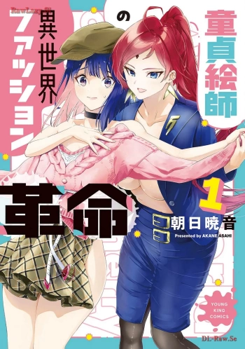 Cover Image
