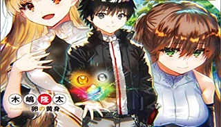 Cover Image