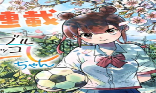 Cover Image