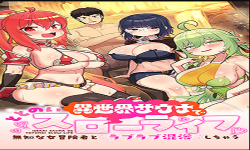 Cover Image