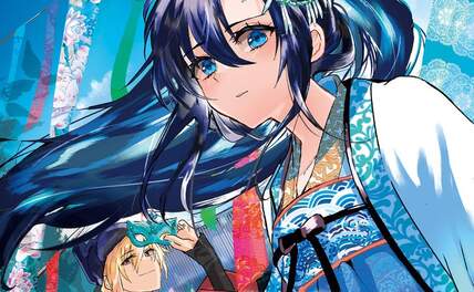 Cover Image
