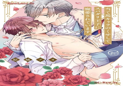 Cover Image