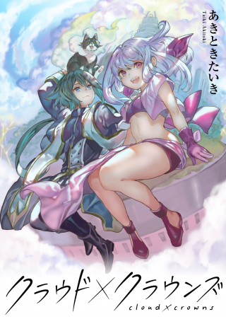 Cover Image