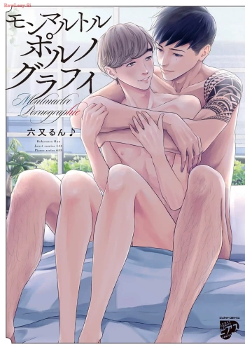Cover Image