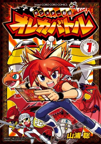 Cover Image