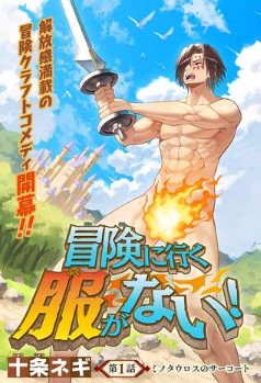 Cover Image