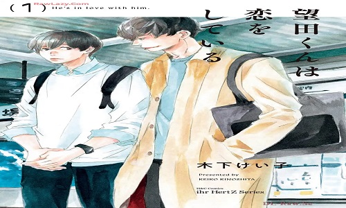 Cover Image