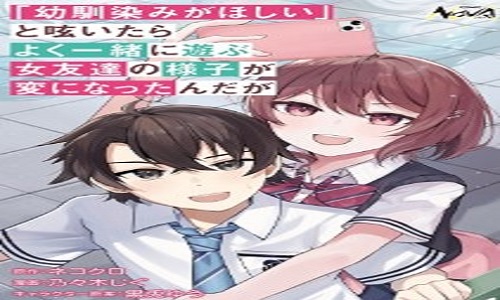 Cover Image