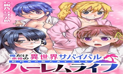 Cover Image